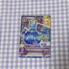 2025年最新】アイカツ ミラクル ドレスの人気アイテム - メルカリ