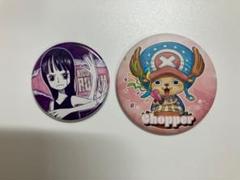 【ワンピース】チョッパー 缶バッジセット オールフェイス ティンバッチ レトロ 61MDRO6nCYL._UF350,350_QL50_.jpg