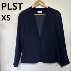 2025年最新】plst ジャケット ノーカラーの人気アイテム - メルカリ