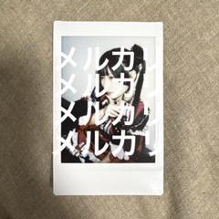 逃げ水あむ　チェキ