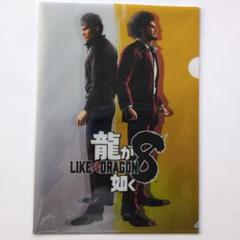 龍が如く 冴島大河 クリアファイル 冴島 大河(龍7闘志)｜『龍が如く ONLINE』プレイヤーズサイト｜SEGA