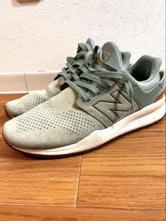 Rare Limited New Balance MS247TT 26cm | eBay