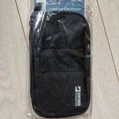 サンワサプライ コンパクトペンポーチ 黒