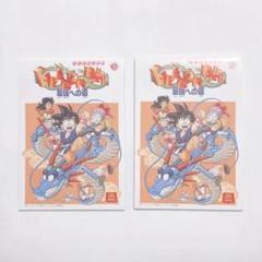 2025年最新】ドラゴンボール 最強への道 カードの人気アイテム