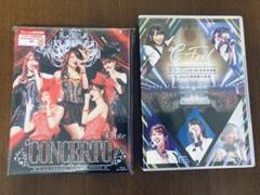 ℃-ute  ℃フェス　2011秋　〜℃-なっちゃうのよ　夢☆コラボ〜　DVD Amazon.co.jp: DVD ℃-ute ℃フェス2011秋 ～℃-なっちゃうのよ 夢
