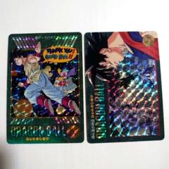 No.258 ドラゴンボール ビジュアルアドベンチャー カードダス 鳥山明 希少 No.258 ドラゴンボール ビジュアルアドベンチャー カードダス