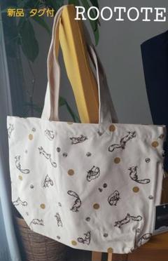 ☆新品・タグ付☆ ROOTOTE ラージ レアなハート柄 m12635846719_1.jpg?1619077113