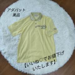 【アダバット】メンズポロシャツ 半袖 ゴルフウェア 美品 刺繍