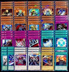 遊戯王　英語版 XXセイバー デッキパーツ　まとめ 遊戯王 Xセイバー 21種62枚 デッキパーツ 250327-1 - メルカリ