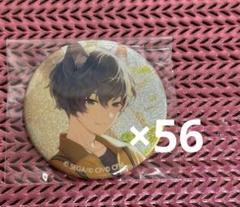 プロセカ 38C 缶バッジ KAITO 56点 37C 1点 ＋おまけ2点 プロセカ グリッター缶バッジ37.38C KAITO 犬 特訓前各3点