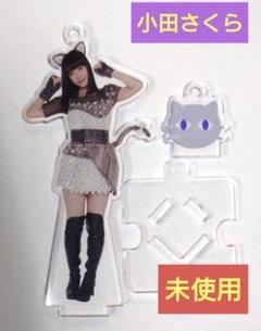 激レア！新品未開封　モーニング娘。小田さくら　グッズセット 新品Tシャツ カード モーニング娘。'23 小田さくら モバガチャ ステンドグラスver