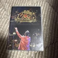 クールス ft.横山剣&近田春夫/COOLS 40TH ANNIVERSARY…