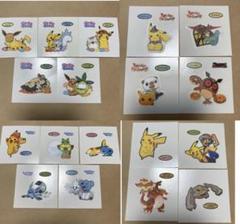 【ポケモンパンシール】18枚セット