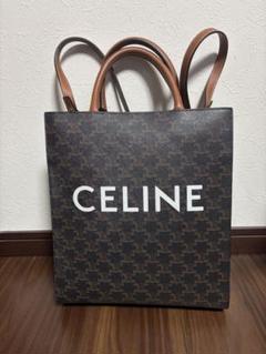 CELINE バーティカルカバ