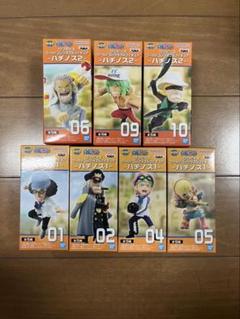 ワンピース ワーコレ 全5種 全10種 コンプリート フルコンプ ハチノス1.2 楽天市場】ワンピース ワールドコレクタブルフィギュア ハチノス