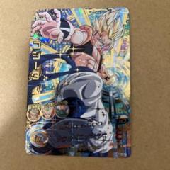 2025年最新】hg2-53 psa10の人気アイテム - メルカリ