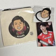 全日本男子バレー　モバガチャ　バラ売可能 モバガチャ 男子バレー日本代表 - メルカリ