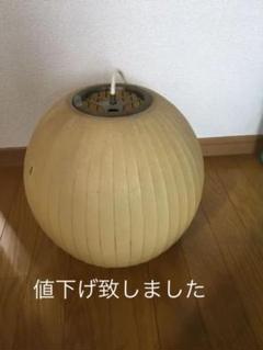 【送料込】ハワードミラー ジョージネルソン ボールランプ