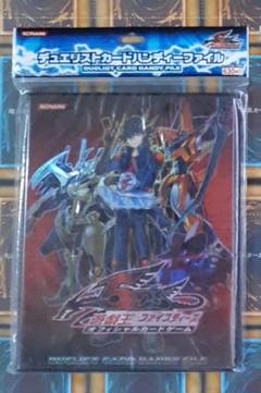 遊戯王 HOBBY LEAGUE CHAMP ミニハンディファイル 遊戯王 HOBBY LEAGUE CHAMP ミニハンディファイル Amazon.co.jp