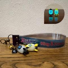 King & Prince Re:ERA 蓄光ロケット　ストラップ