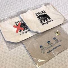 back number × ヒグマドーナツ 各1点