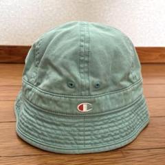 Champion グリーン バケットハット 直営店限定 (C8-Q704C)のサムネイル