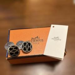 ❤お得なお品❤カフスボタン セリエシェル マットシルバー金具  エルメス 箱付き 楽天市場】エルメス セリエ カフス（カラーシルバー