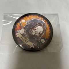 進撃の巨人 ハンジ グラフアート ハロウィン 缶バッジ