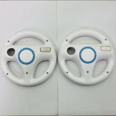 Nintendo/任天堂 Wii マリオカート ハンドル 2個セット