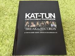 KAT-TUN ライブ パンフレット カレンダー N.Y写真集 2025年最新】kat-tun 写真集の人気アイテム - メルカリ