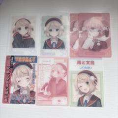 フリューくじ しぐれうい スタンプセット フリューくじの商品