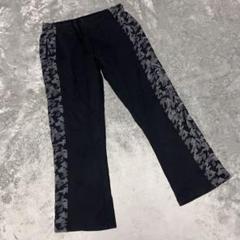 【アディダスネオ】（M）カモフラージュジャージパンツ ワイド ゆったり 部屋着