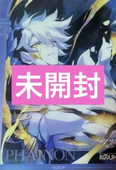 崩壊スターレイル　ラウンドワン　B4プラマット　ファイノン