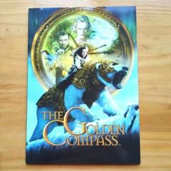 【THE GOLDEN COMPASS】映画パンフレットのサムネイル