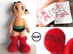 希少 Steiff 鉄腕アトム 手塚治虫生誕90周年記念プロダクツ ぬいぐるみ 希少 Steiff 鉄腕アトム 手塚治虫生誕90周年記念プロダクツ