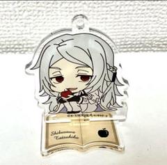 新品★文豪ストレイドッグス【澁澤龍彦】プリンセスカフェ★アクリルキーホルダー 文スト 澁澤龍彦 アクリルスタンドキーホルダー - メルカリ