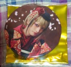 グッズ | ミュージカル『刀剣乱舞』公式サイト