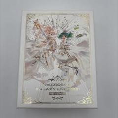 マクロスF　 リベンジLIVE【ビッグアクリルアートパネル】 マクロスF リベンジLIVE【ビッグアクリルアートパネル】