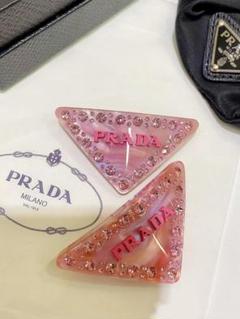 2025年最新】prada ヘアアクセサリー ピンクの人気アイテム 2025年最新】prada ヘアアクセサリー ピンクの人気アイテム