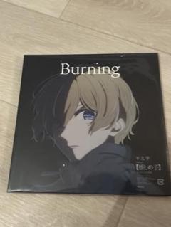 羊文学 CD まとめ売り 羊文学 CD まとめ売り