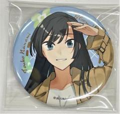 【会場限定】　やがて君になる　佐伯沙弥香　Bloom into You　缶バッジ 2025年最新】やがて君になる 缶バッジの人気アイテム - メルカリ