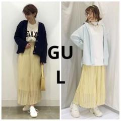 GU プリーツロングスカート イエロー L