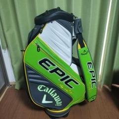 Callaway キャディバッグ EPIC FLASH ODYSSEY 3点式 - メルカリ