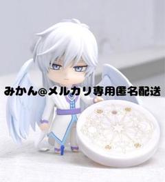 【特典付】ねんどろいど カードキャプターさくら 月 ユエ フィギュア Amazon | ねんどろいど カードキャプターさくら クリアカード編