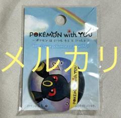 お値下げ交渉大歓迎⭐︎ ブイズ7枚セット　ブラッキー、ブースター、エーフィ以外 ポケモンカード ブイズセット エーフィ ブラッキー ブースター