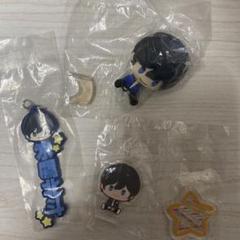氷鷹北斗 Trickstar PUNY BEANS 一番くじ　セット