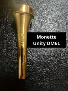 管楽器・吹奏楽器 Monette LT B6L B6L S1 | Monette