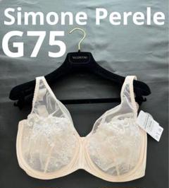 散歩中 ☆Simone Perele   シモーヌペレーヌ☆C80 新品 2025年最新】シモーヌペレーヌの人気アイテム - メルカリ