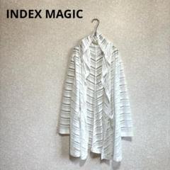 INDEX MAGIC シアーカーディガン 長袖 フード付き ホワイト LL