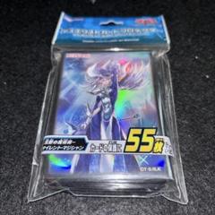 独創的 新品未開封】サイレントマジシャン スリーブ55枚 遊戯王